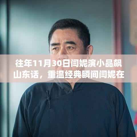 第1327页