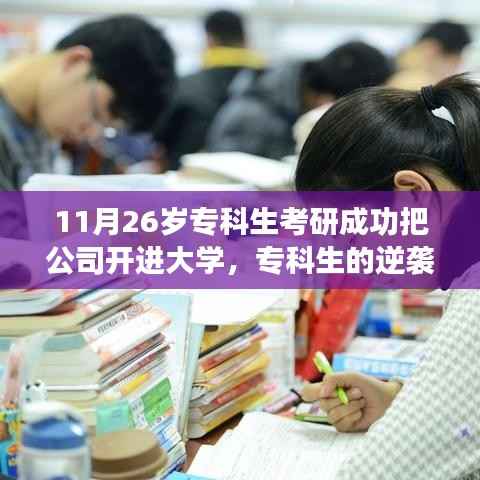 第1326页