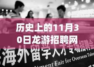 天生丽质 第3页