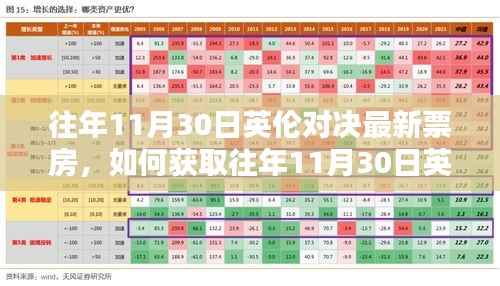 第1324页
