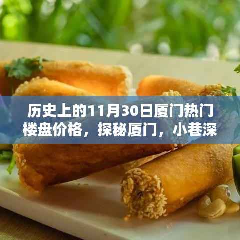 教育资讯 第639页