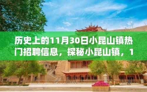教育资讯 第638页