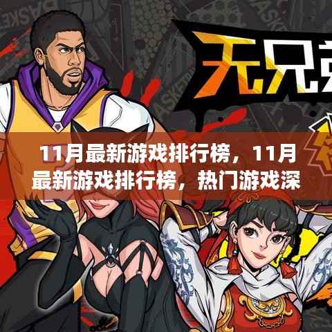 第1316页