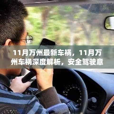 第1317页