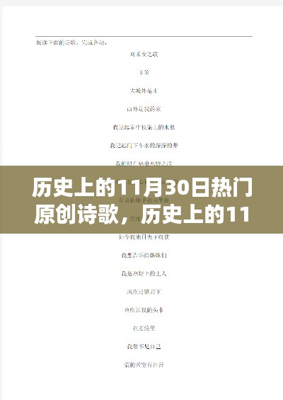教育资讯 第635页
