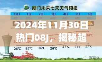 第1315页