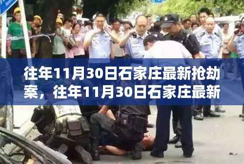 教育资讯 第634页