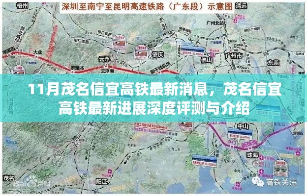 教育资讯 第631页
