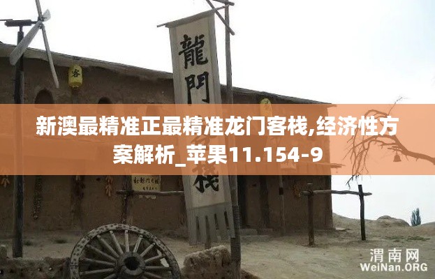 鸟语蝉鸣 第3页