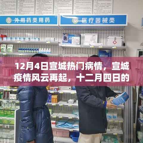 焚膏继晷 第2页