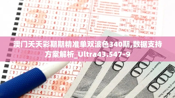 降贵纡尊 第2页