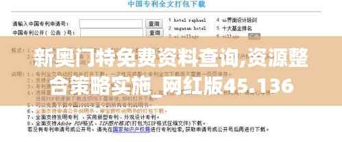 下马看花 第3页
