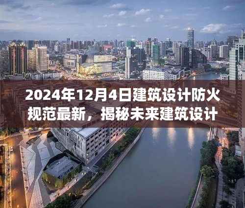 沉灶产蛙 第3页