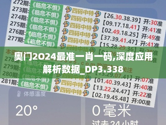 将陋就简 第3页