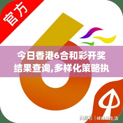 意气风发 第2页