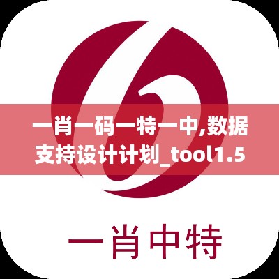 十年磨剑 第2页