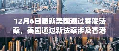 移樽就教 第3页