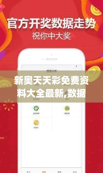 呼吸相通 第3页