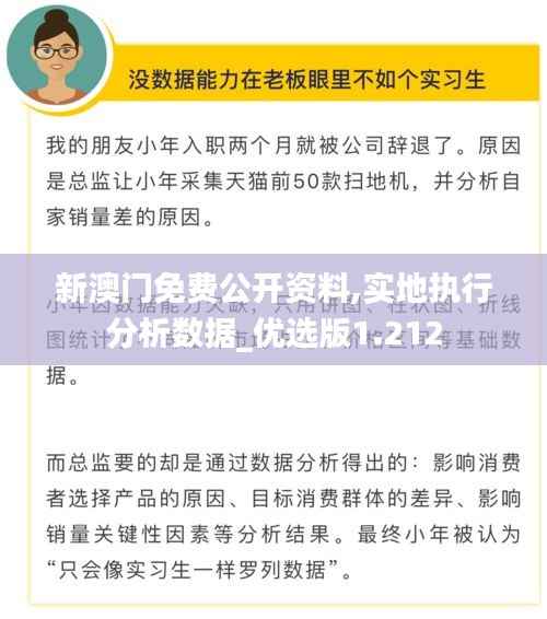 张王李赵 第2页