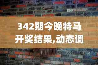 正声雅音 第3页