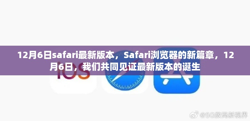 富贵利达 第2页