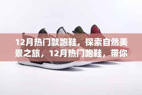 张张屈屈 第2页