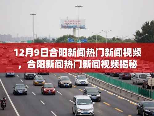 云烟 第2页