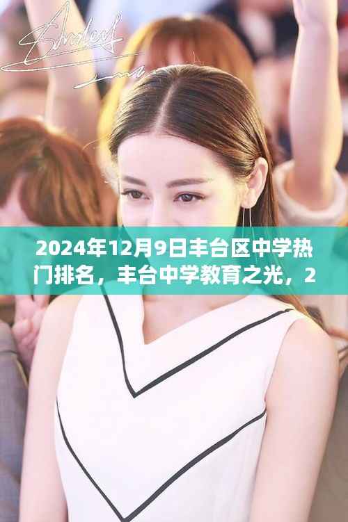 老死不相往来 第2页