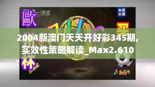 雍容尔雅 第2页