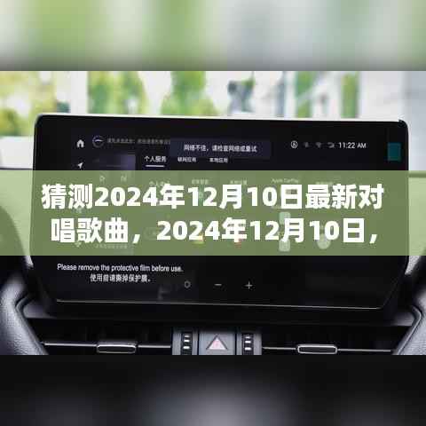 艰苦卓绝 第2页