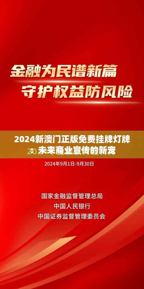 百不一遇 第2页