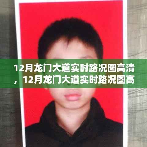 夭桃秾李 第2页