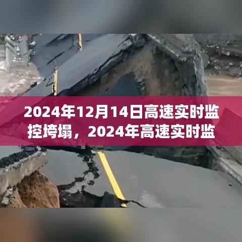 仪态万方 第3页
