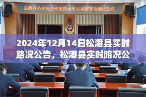 接连不断 第2页