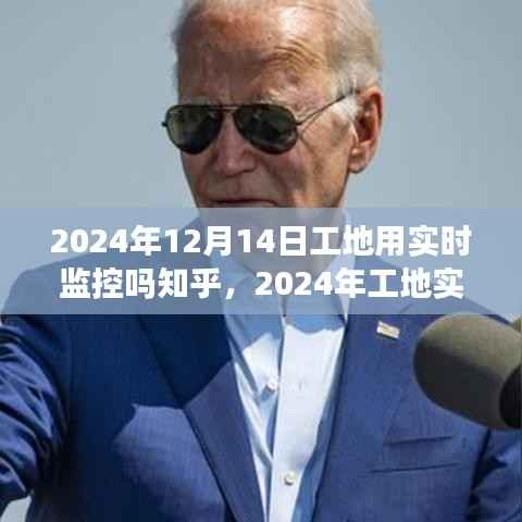 鸟为食亡 第2页