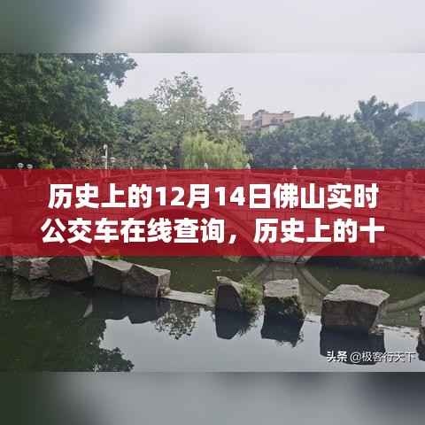心慌意乱 第2页