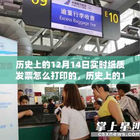 目不转睛 第2页