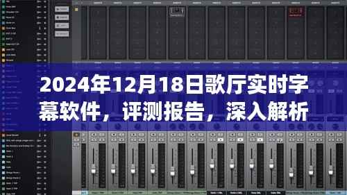 花开无言 第2页