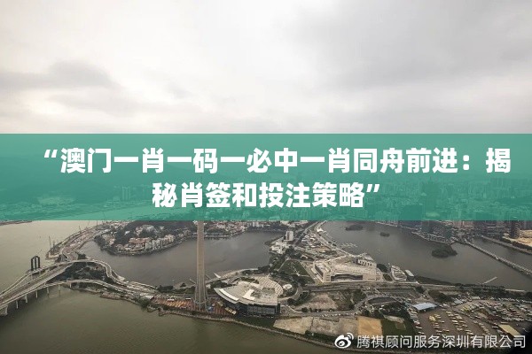 蹉跎岁月 第2页