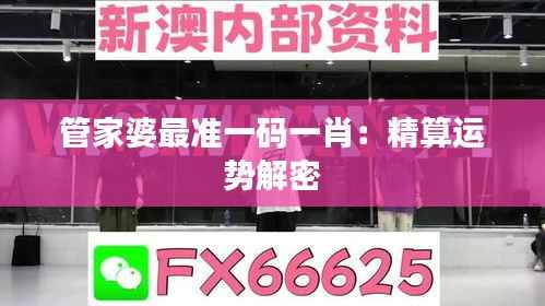 秀才人情纸半张 第2页
