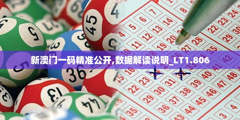 独学寡闻 第2页