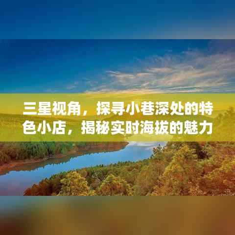 精雕细刻 第2页