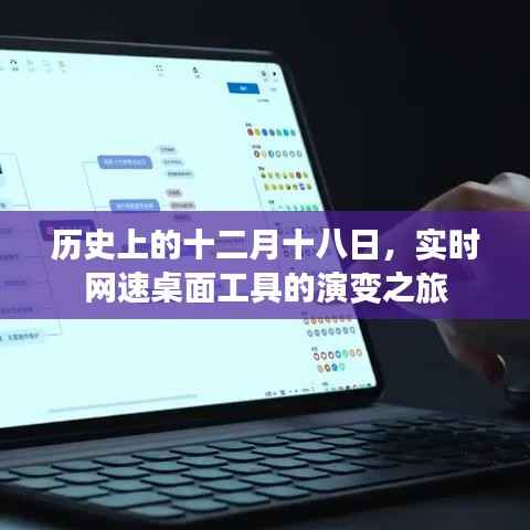 滔滔不绝 第2页