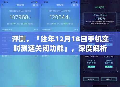 窗明几净 第2页