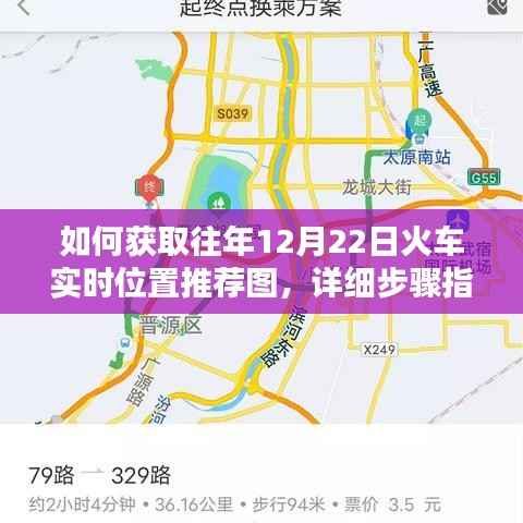 标新竖异 第2页
