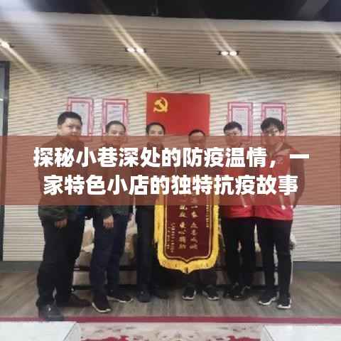 张皇铺饰 第2页