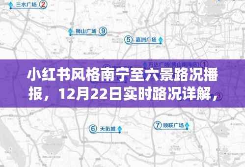 如花似玉 第2页