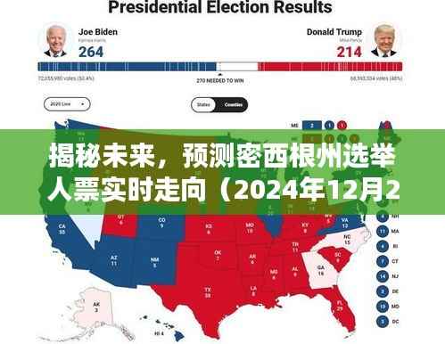 勤勤恳恳 第2页