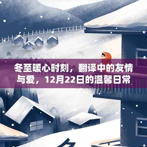 国色天香 第2页