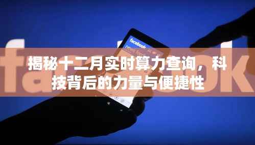 群雌粥粥 第2页